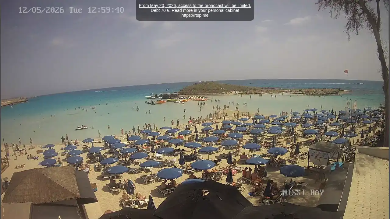 Webcam snapshot from :city — May 12, 2026 11:00